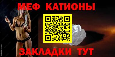 кокаин Кандалакша
