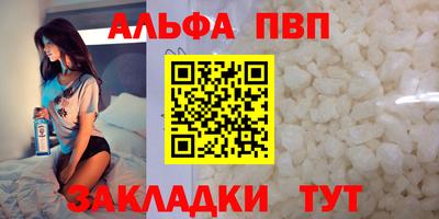 mdma Камышлов
