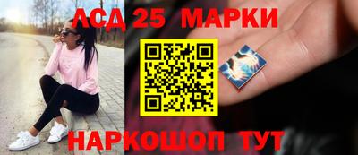 кокаин Кандалакша