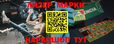 mdma Камышлов
