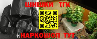 кокаин Кандалакша