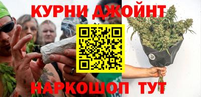 кокаин Кандалакша