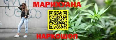 кокаин Кандалакша