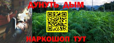 кокаин Кандалакша