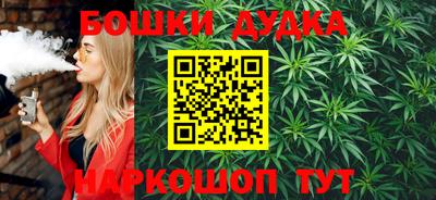 mdma Камышлов