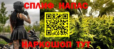 кокаин Кандалакша