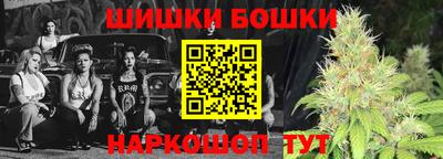 mdma Камышлов