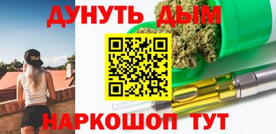 кокаин Кандалакша