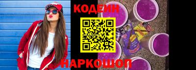 mdma Камышлов