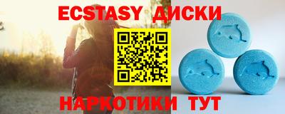 кокаин Кандалакша