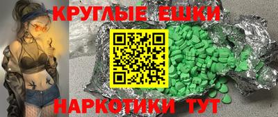 кокаин Кандалакша