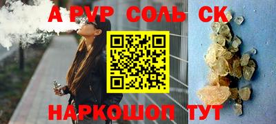 mdma Камышлов