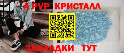кокаин Кандалакша