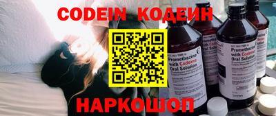 mdma Камышлов
