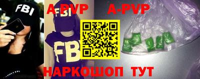 mdma Камышлов