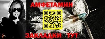 mdma Камышлов