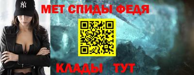 кокаин Кандалакша