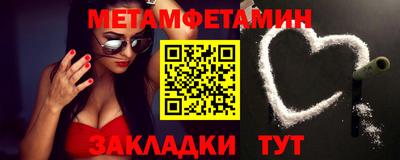 mdma Камышлов