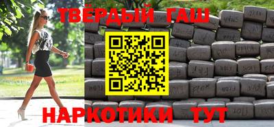кокаин Кандалакша