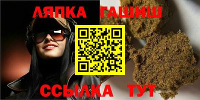 кокаин Кандалакша