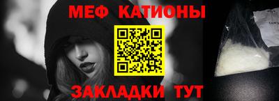 mdma Камышлов